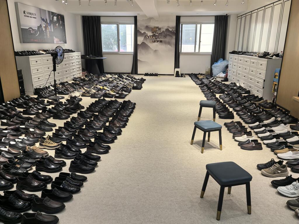Men's Shoe Sample Room